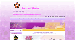 Desktop Screenshot of belovedflorist.com