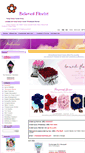 Mobile Screenshot of belovedflorist.com